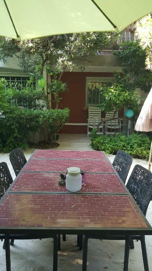 Apartment Jardin Et Bambous, Cosy, Classe 2 Etoiles *